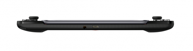 Gamepad-Mod (Bild: Lenovo)